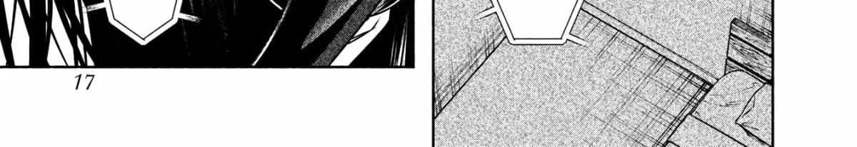 Read Hen na Ie chapter 1 image 35 on Lezhin