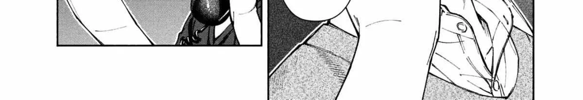 Read Hen na Ie chapter 1 image 37 on Lezhin
