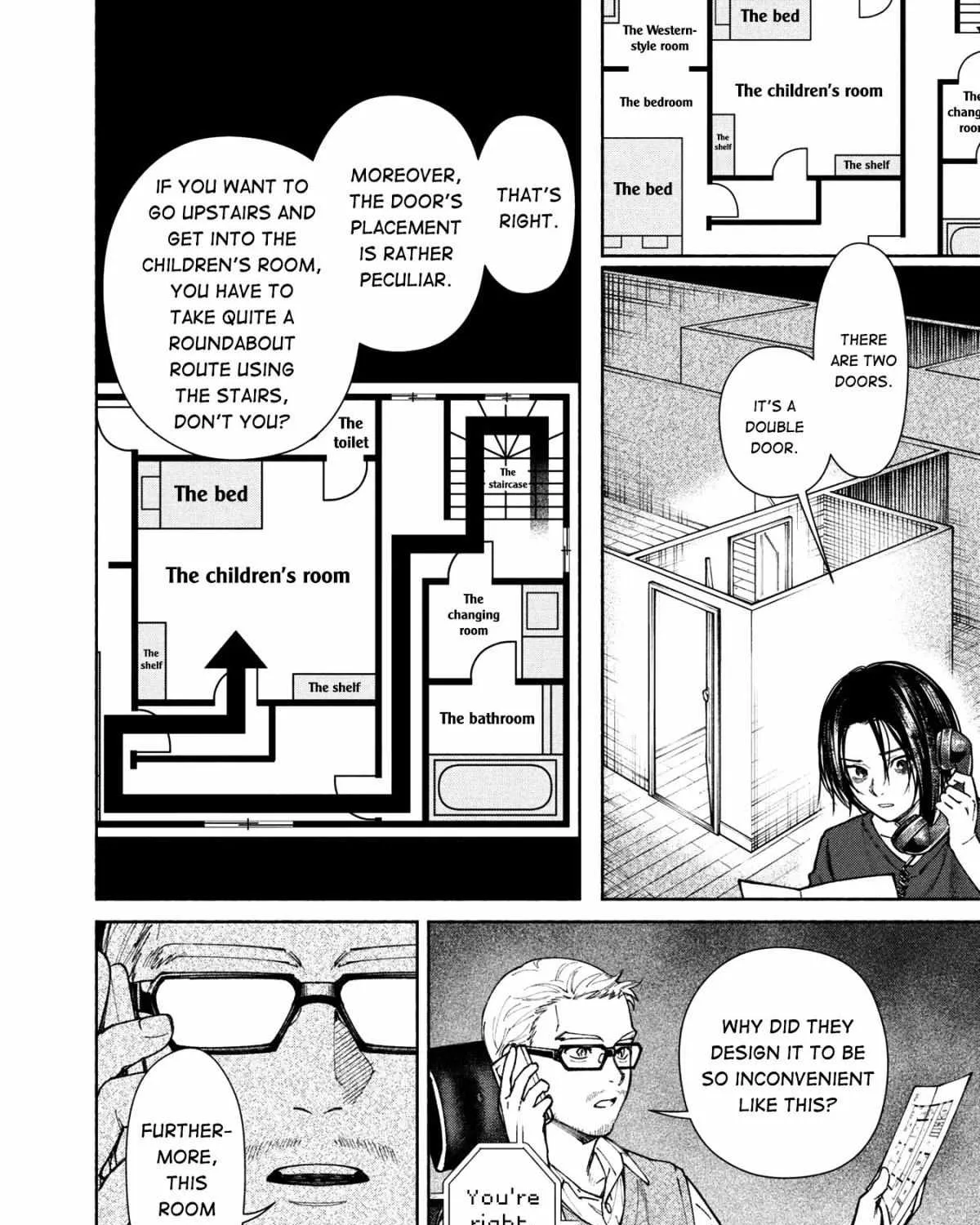 Read Hen na Ie chapter 1 image 40 on Lezhin