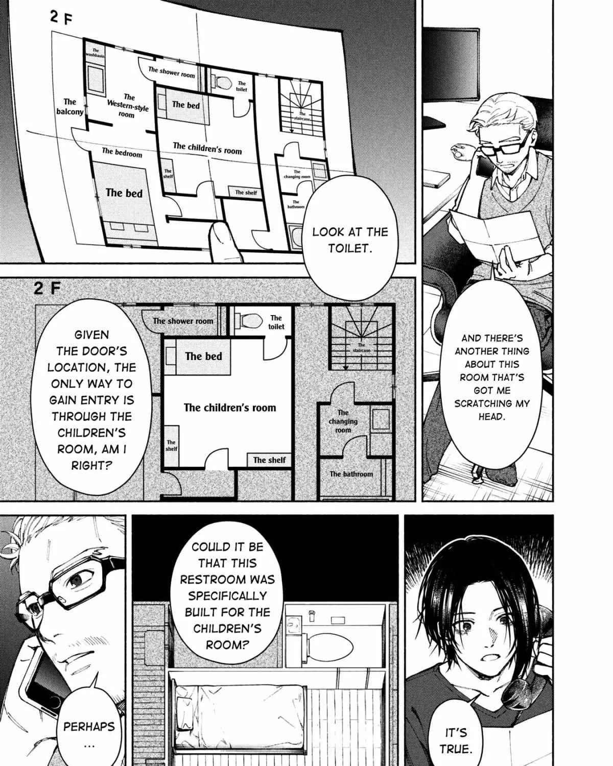 Read Hen na Ie chapter 1 image 46 on Lezhin