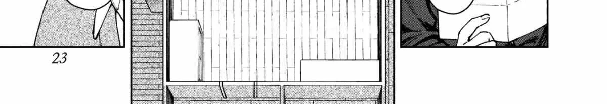 Read Hen na Ie chapter 1 image 47 on Lezhin