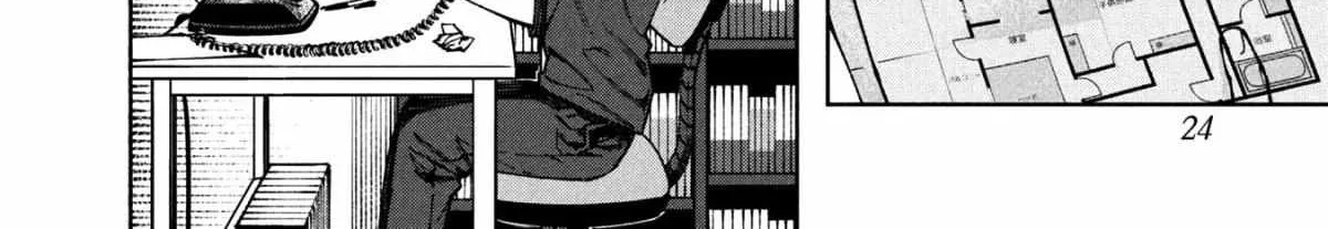 Read Hen na Ie chapter 1 image 49 on Lezhin
