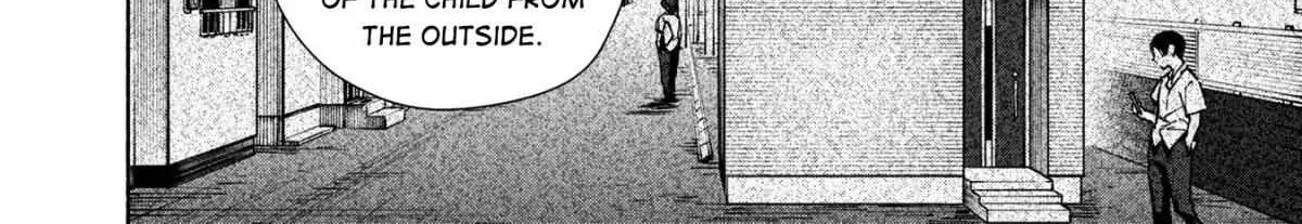 Read Hen na Ie chapter 1 image 54 on Lezhin