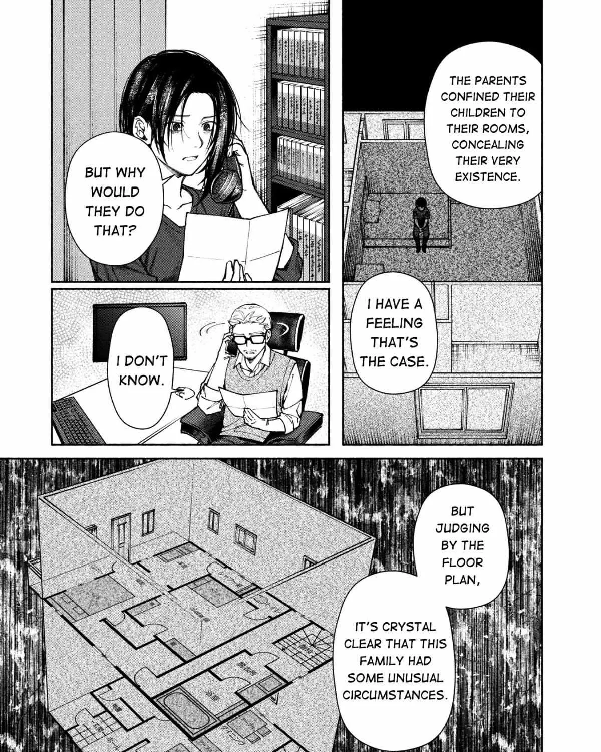 Read Hen na Ie chapter 1 image 55 on Lezhin