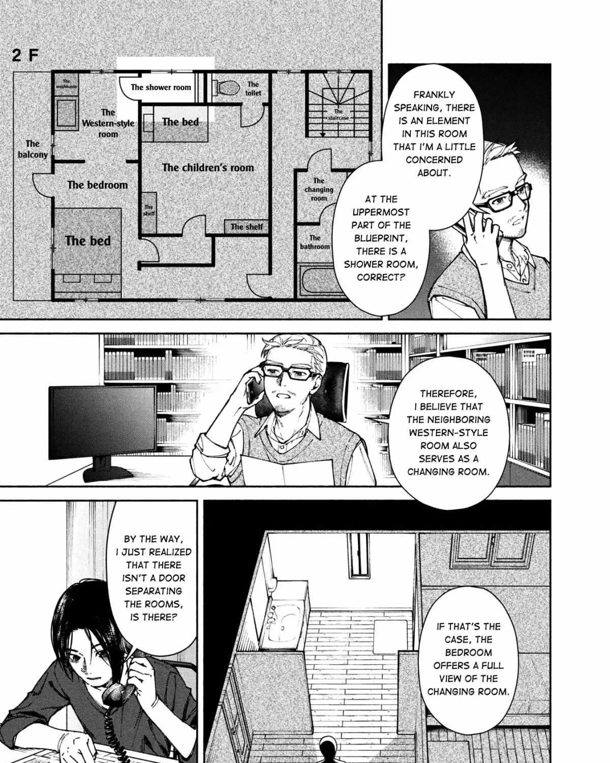 Read Hen na Ie chapter 1 image 59 on Lezhin
