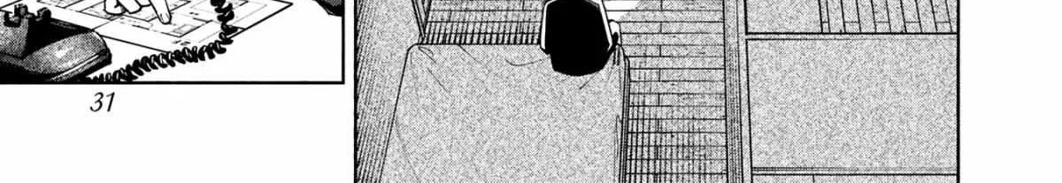 Read Hen na Ie chapter 1 image 60 on Lezhin