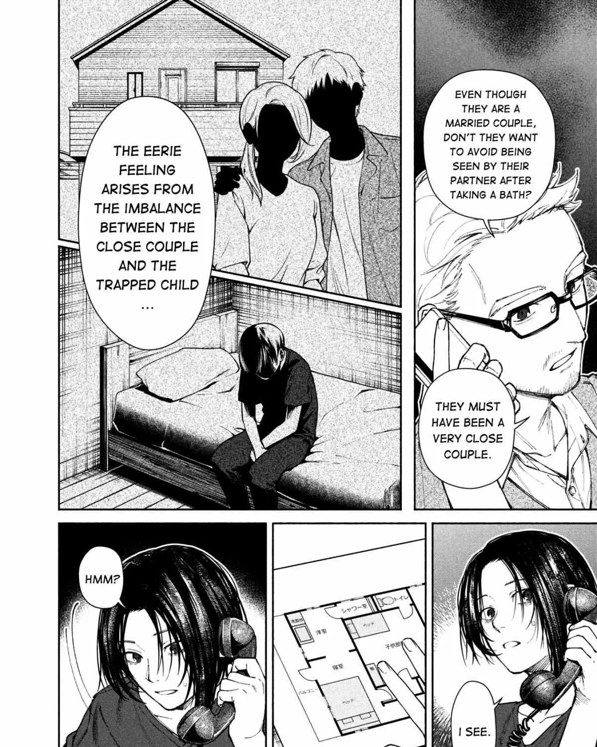 Read Hen na Ie chapter 1 image 61 on Lezhin