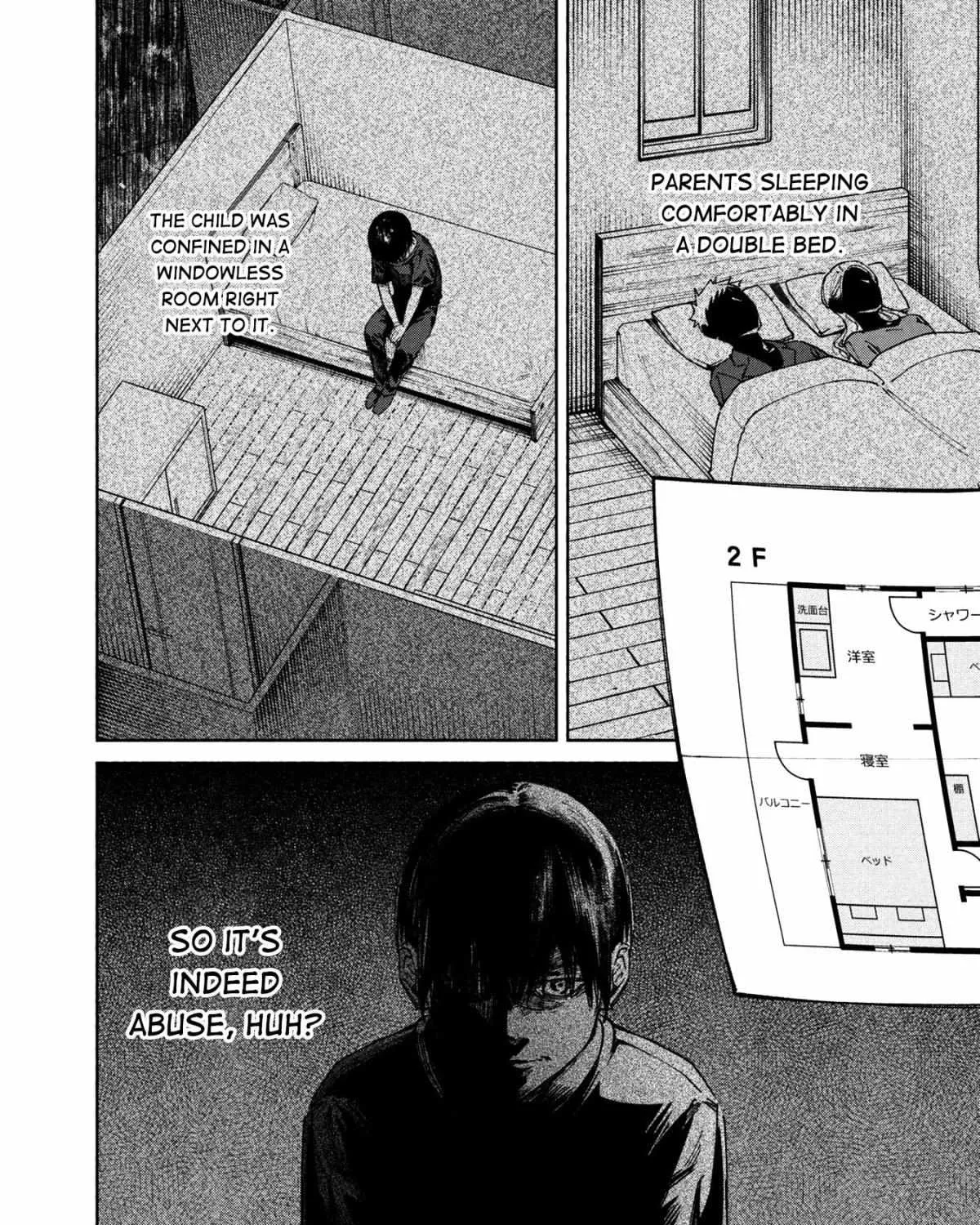 Read Hen na Ie chapter 1 image 69 on Lezhin