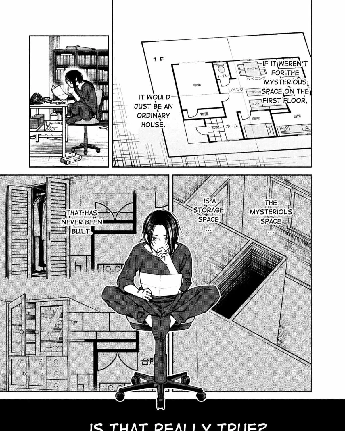 Read Hen na Ie chapter 1 image 71 on Lezhin