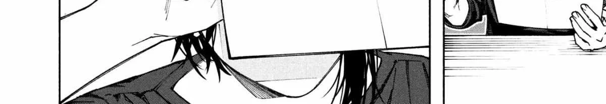 Read Hen na Ie chapter 1 image 74 on Lezhin