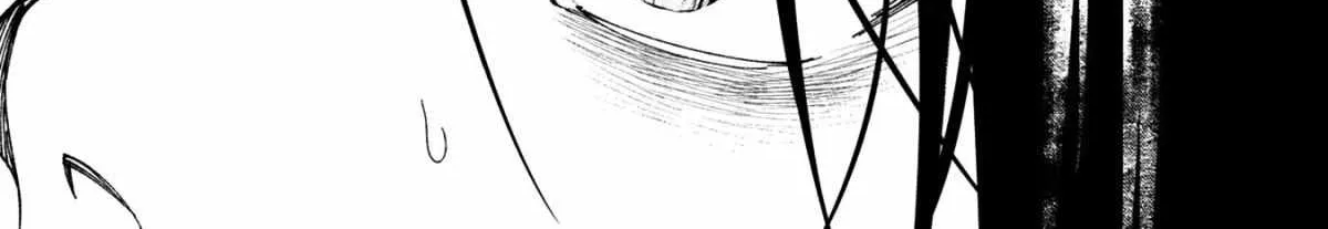 Read Hen na Ie chapter 1 image 76 on Lezhin