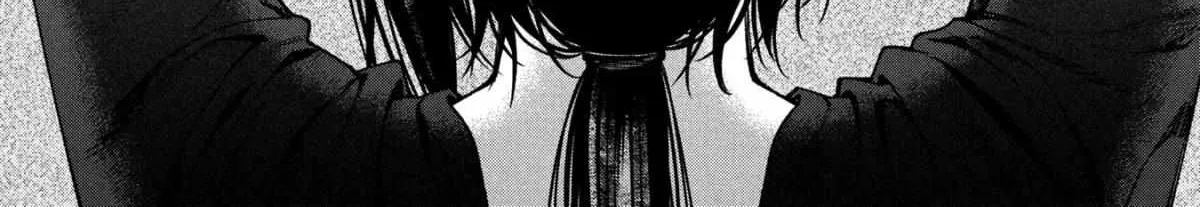 Read Hen na Ie chapter 1 image 78 on Lezhin