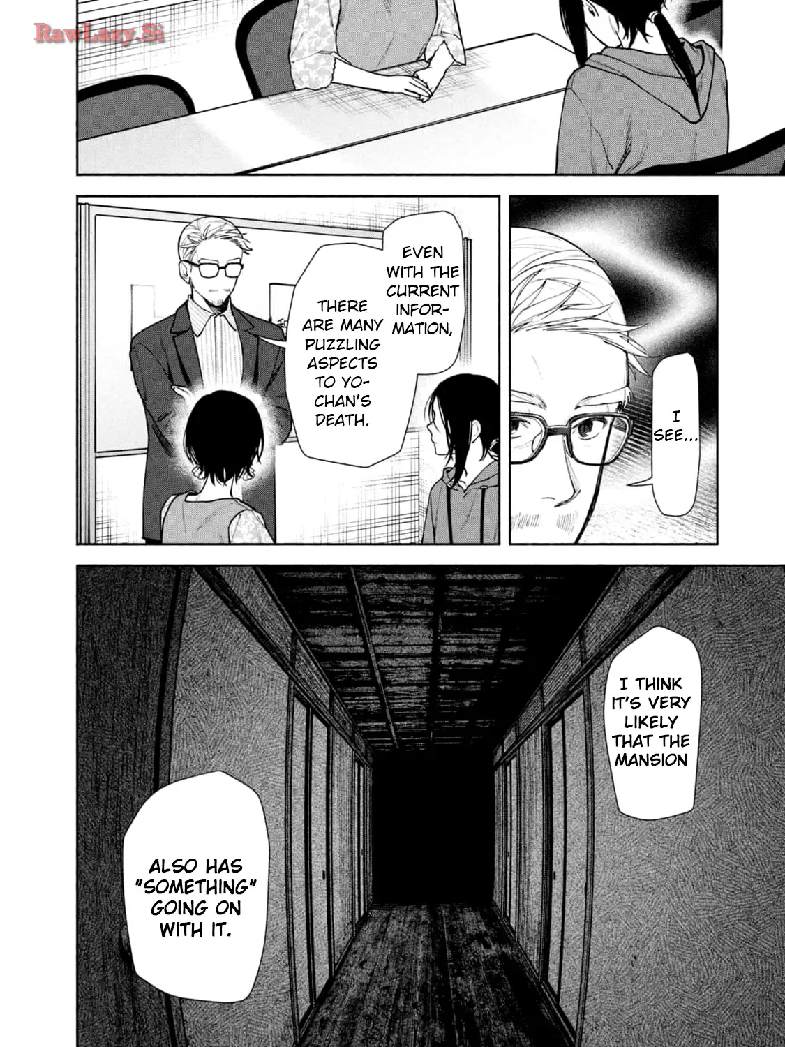 Read Hen na Ie chapter 10 image 10 on Lezhin