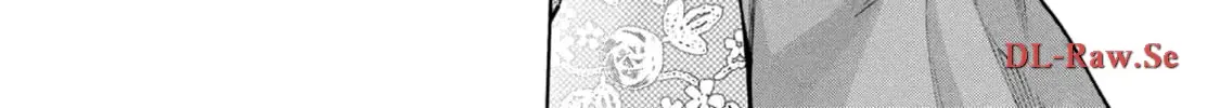 Read Hen na Ie chapter 10 image 19 on Lezhin