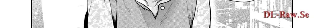 Read Hen na Ie chapter 10 image 23 on Lezhin