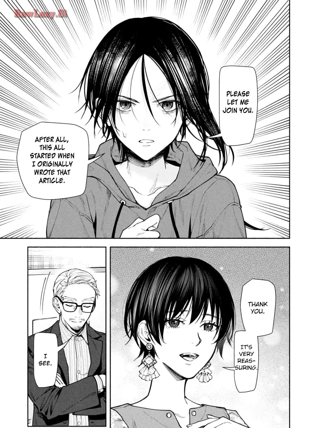 Read Hen na Ie chapter 10 image 28 on Lezhin