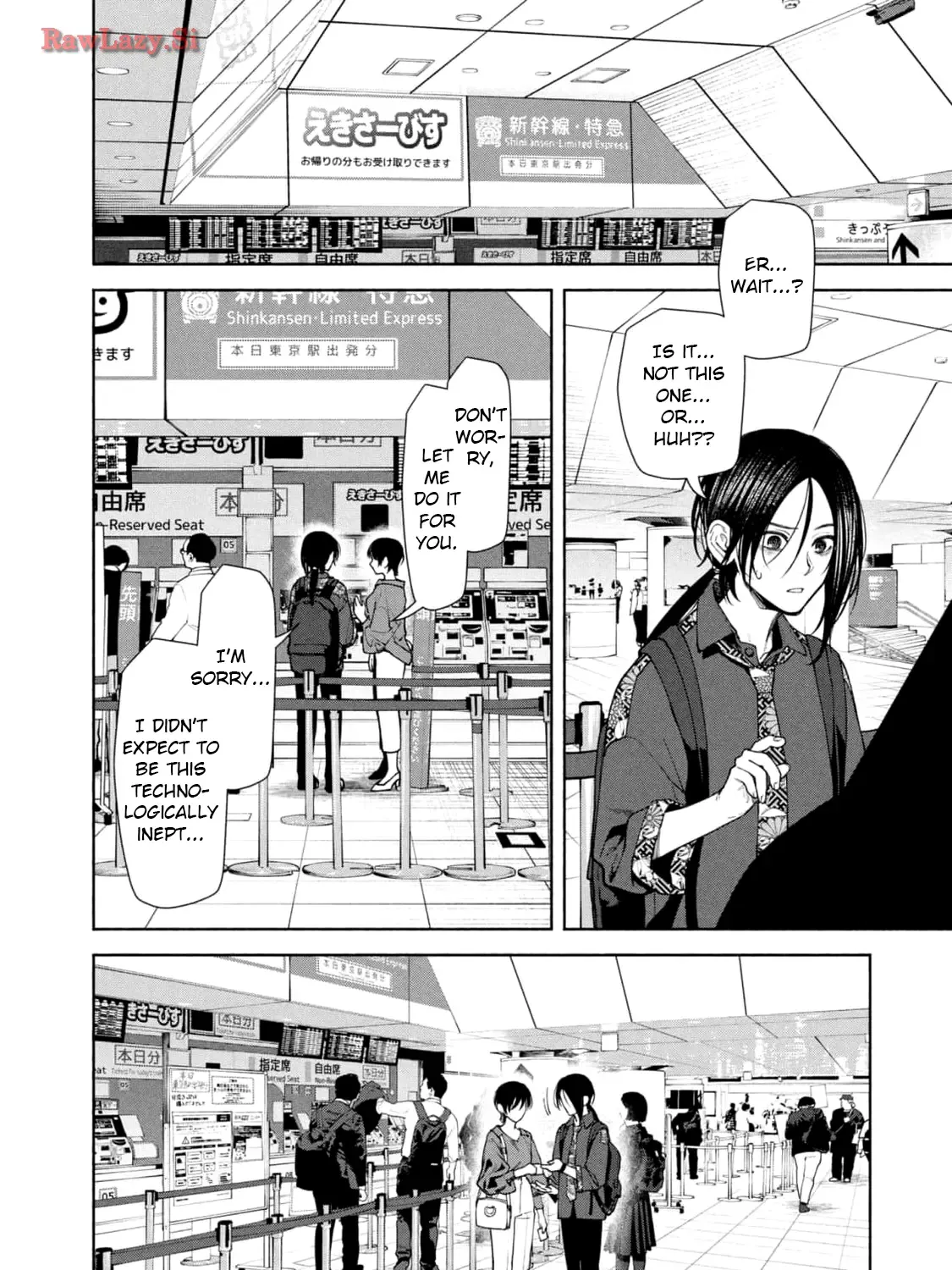 Read Hen na Ie chapter 10 image 34 on Lezhin