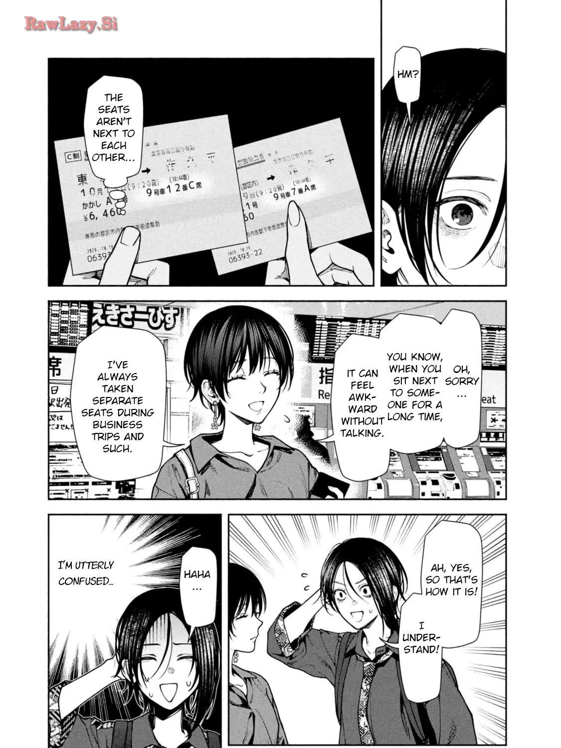 Read Hen na Ie chapter 10 image 36 on Lezhin