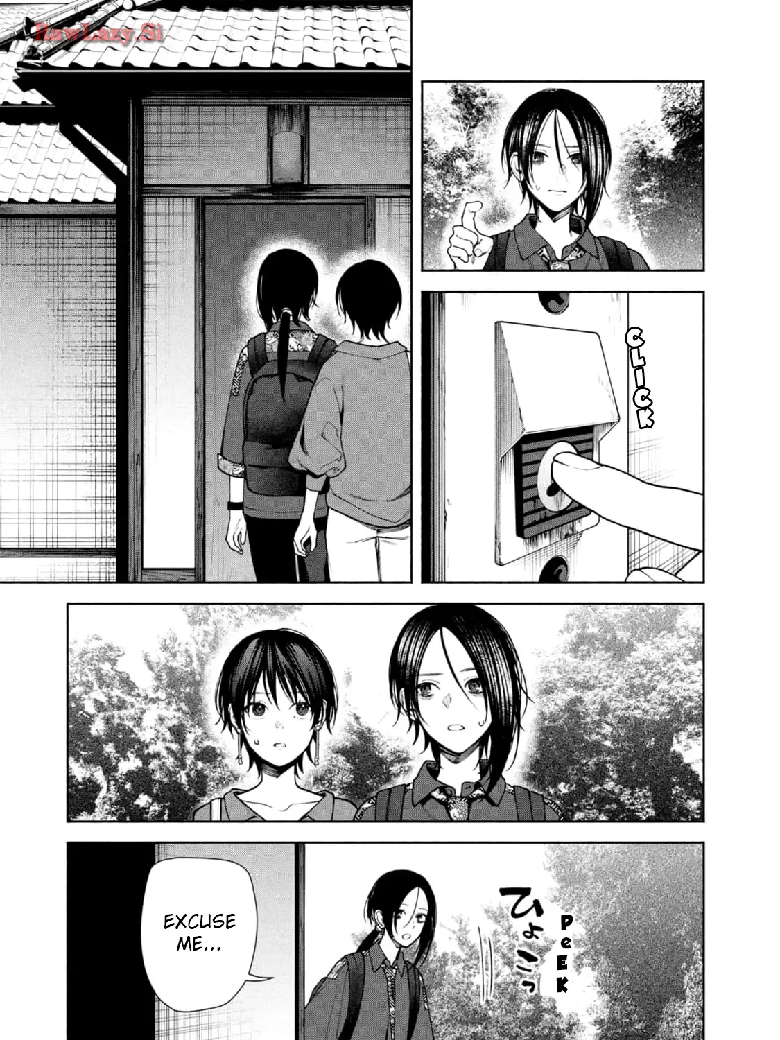 Read Hen na Ie chapter 10 image 62 on Lezhin