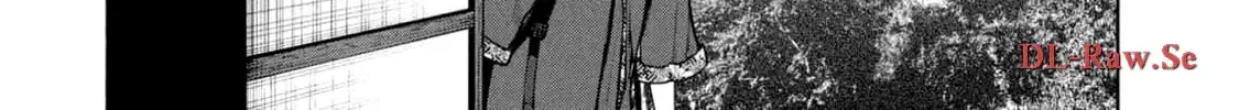 Read Hen na Ie chapter 10 image 63 on Lezhin