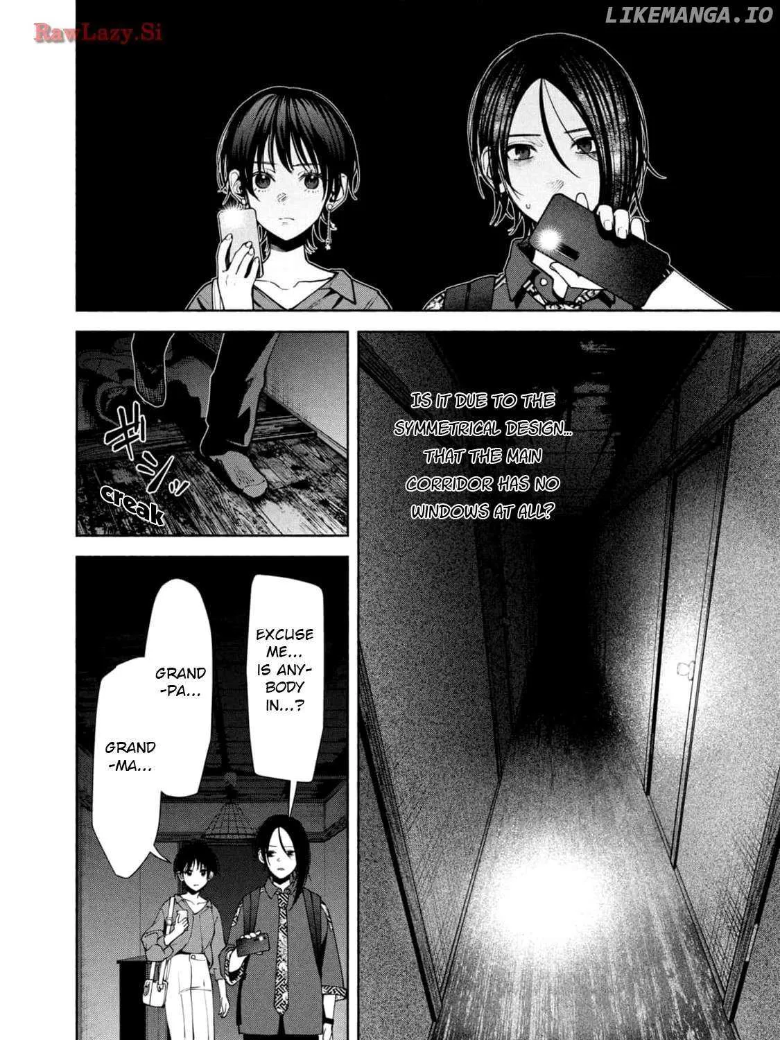 Read Hen na Ie chapter 11 image 10 on Lezhin