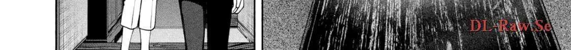 Read Hen na Ie chapter 11 image 11 on Lezhin