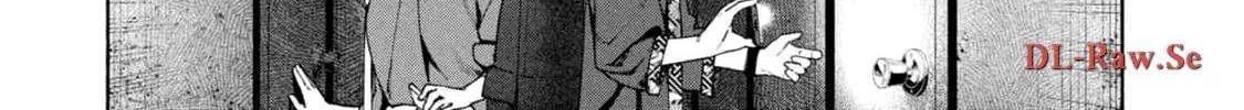 Read Hen na Ie chapter 11 image 13 on Lezhin