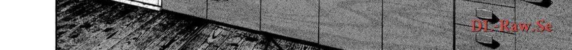 Read Hen na Ie chapter 11 image 15 on Lezhin