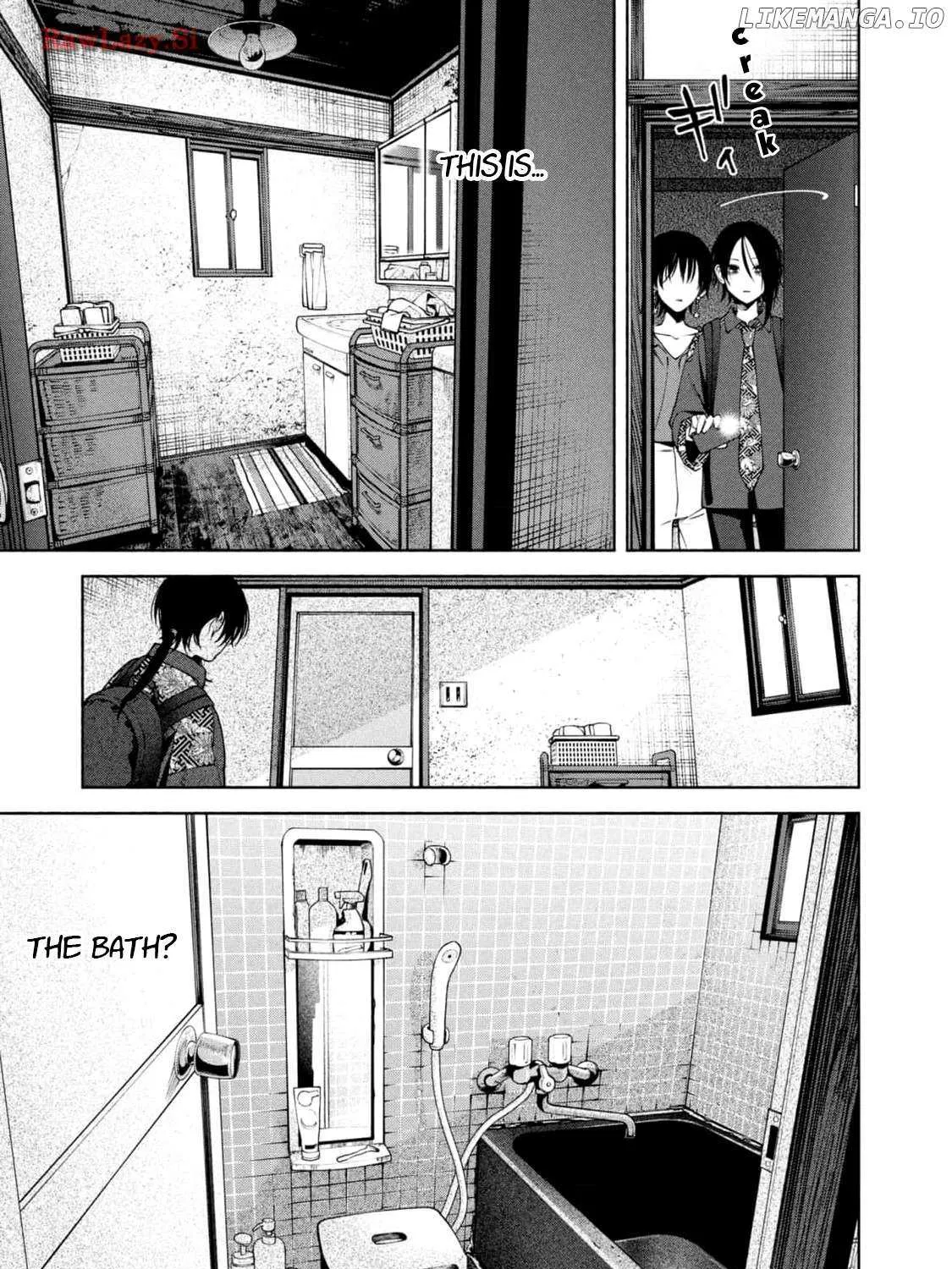 Read Hen na Ie chapter 11 image 16 on Lezhin
