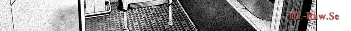 Read Hen na Ie chapter 11 image 17 on Lezhin