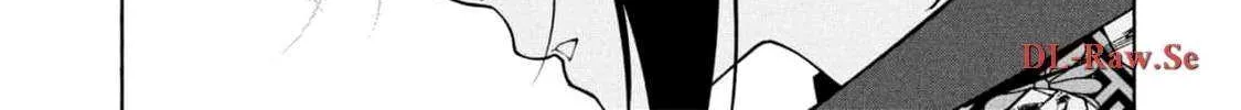 Read Hen na Ie chapter 11 image 19 on Lezhin