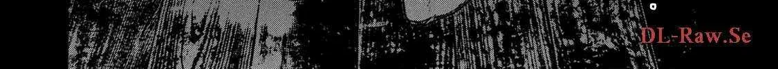 Read Hen na Ie chapter 11 image 25 on Lezhin
