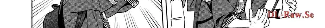 Read Hen na Ie chapter 11 image 29 on Lezhin