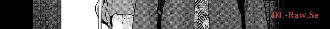 Read Hen na Ie chapter 11 image 3 on Lezhin