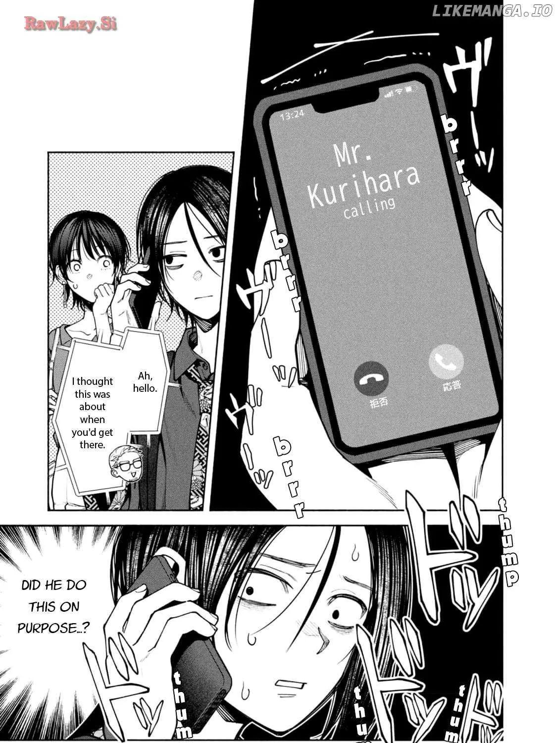 Read Hen na Ie chapter 11 image 30 on Lezhin