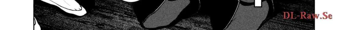 Read Hen na Ie chapter 11 image 33 on Lezhin