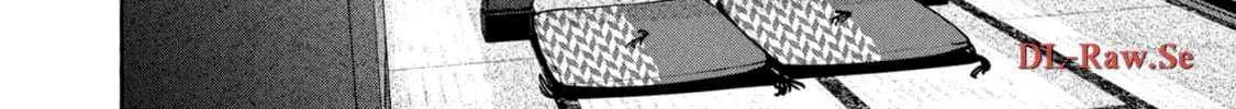 Read Hen na Ie chapter 11 image 37 on Lezhin