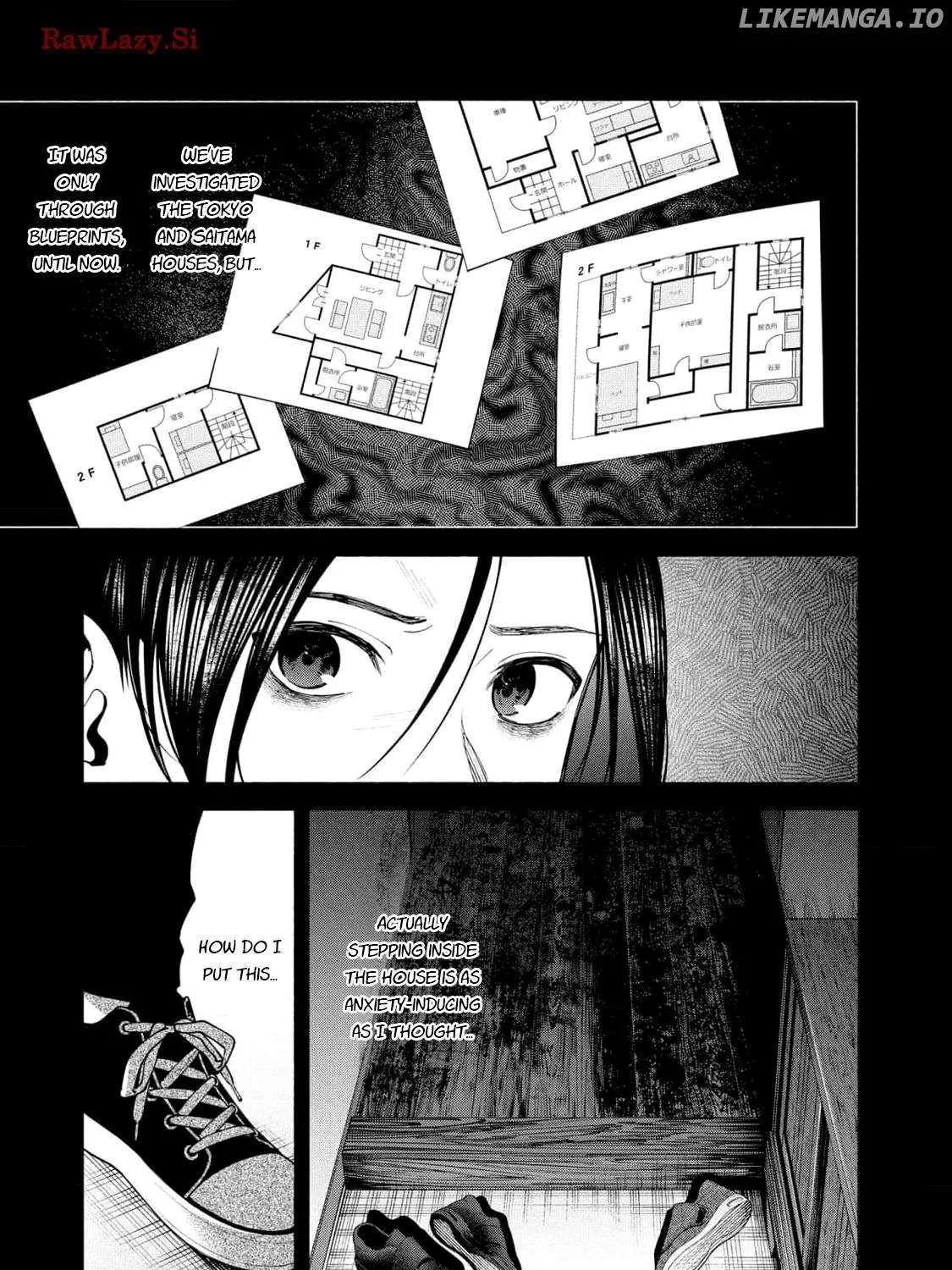 Read Hen na Ie chapter 11 image 4 on Lezhin