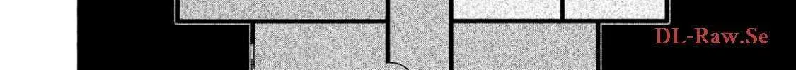 Read Hen na Ie chapter 11 image 57 on Lezhin