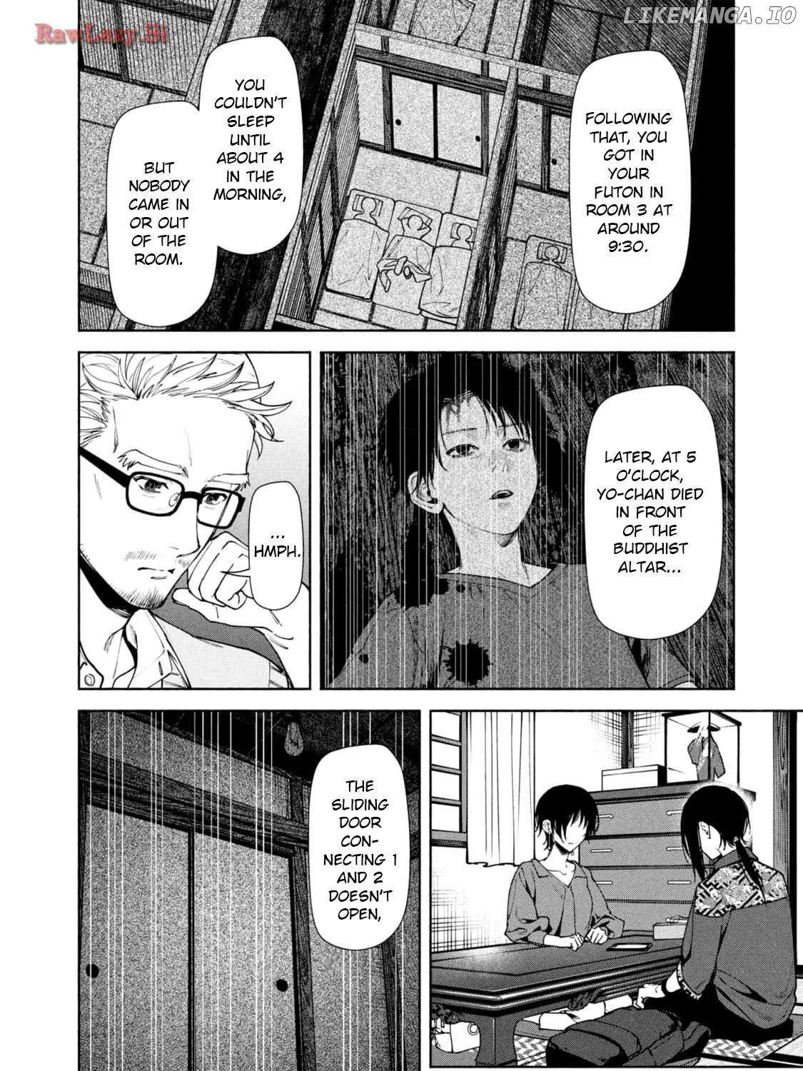 Read Hen na Ie chapter 11 image 60 on Lezhin