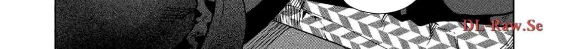 Read Hen na Ie chapter 11 image 65 on Lezhin