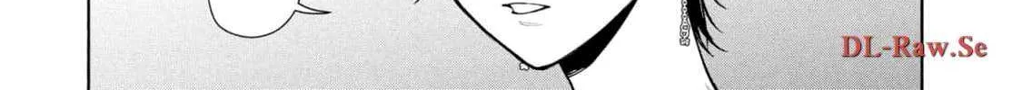 Read Hen na Ie chapter 11 image 75 on Lezhin