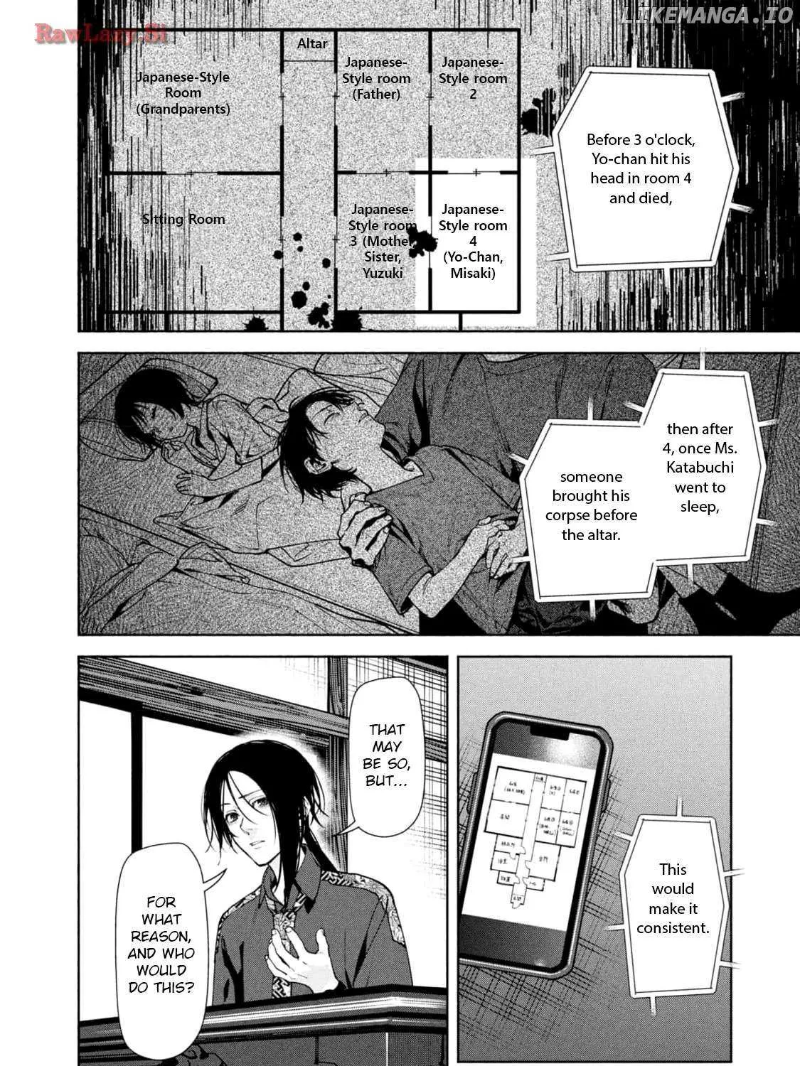 Read Hen na Ie chapter 11 image 76 on Lezhin