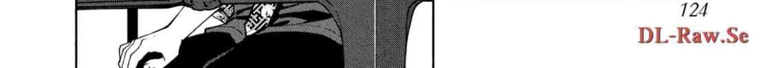 Read Hen na Ie chapter 11 image 77 on Lezhin