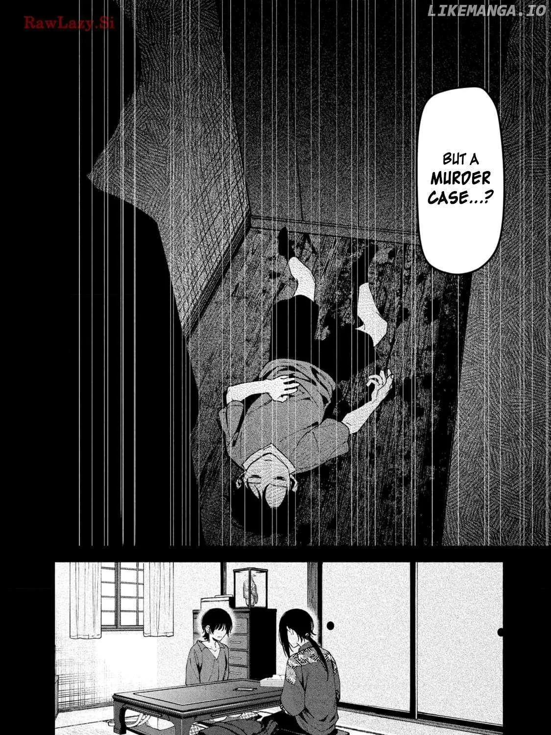Read Hen na Ie chapter 11 image 80 on Lezhin