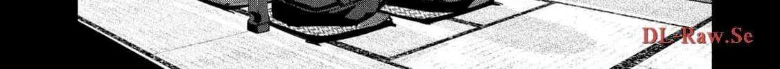 Read Hen na Ie chapter 11 image 81 on Lezhin