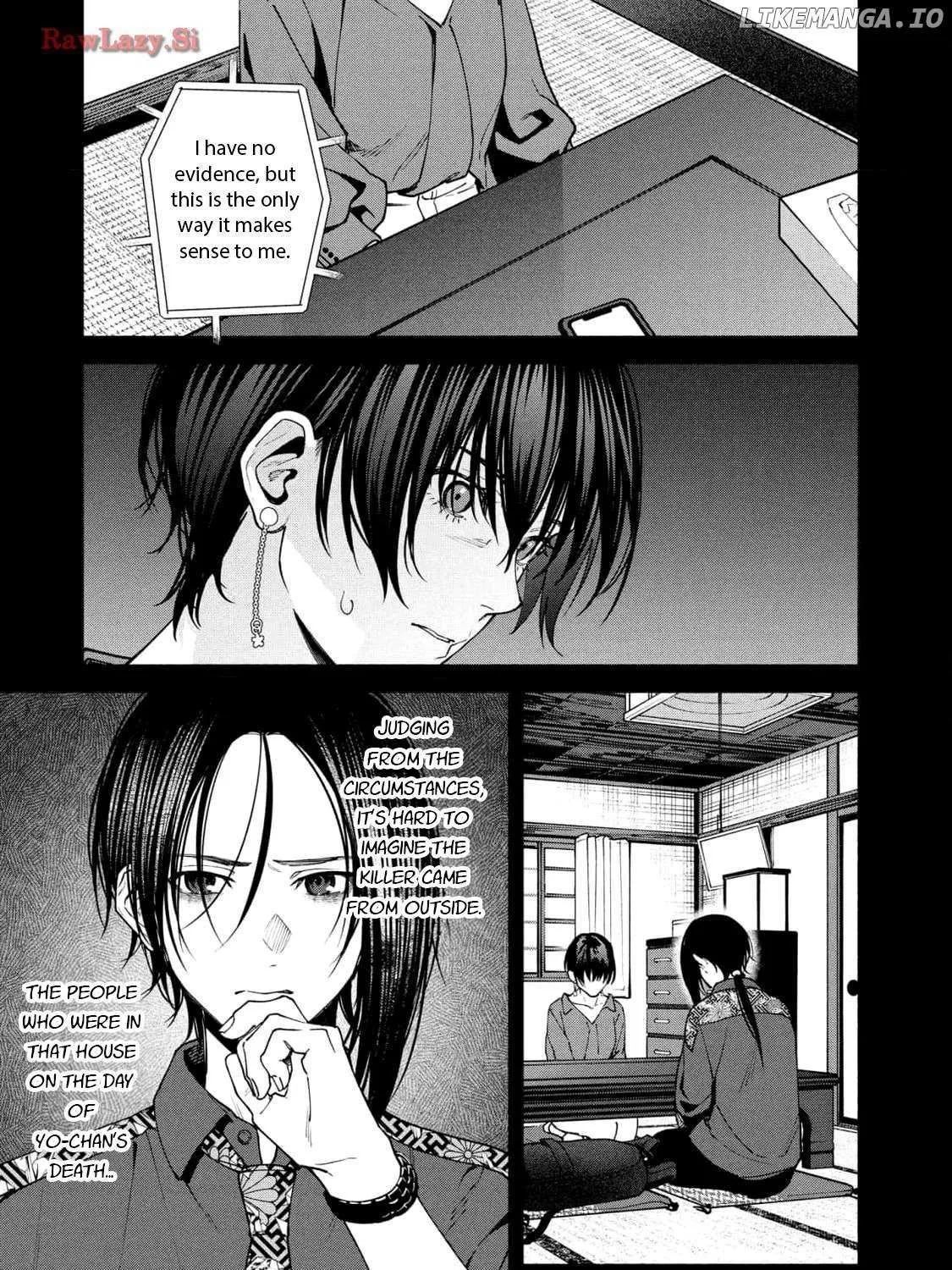 Read Hen na Ie chapter 11 image 82 on Lezhin