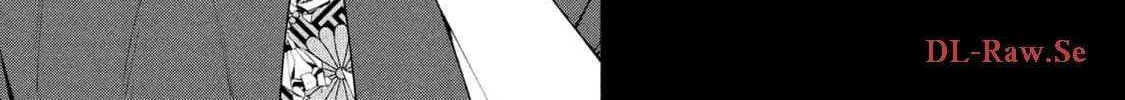 Read Hen na Ie chapter 11 image 83 on Lezhin