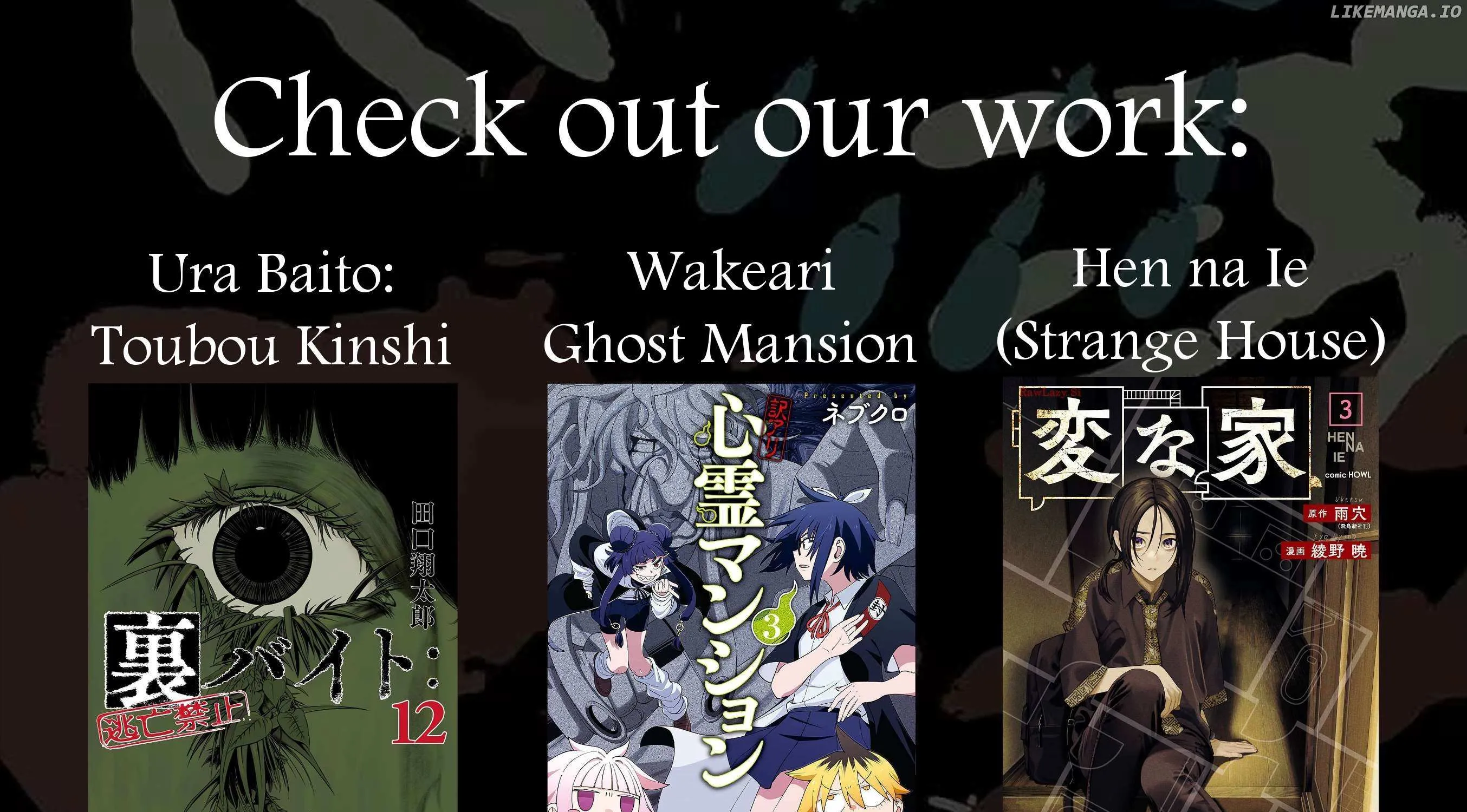 Read Hen na Ie chapter 11 image 88 on Lezhin