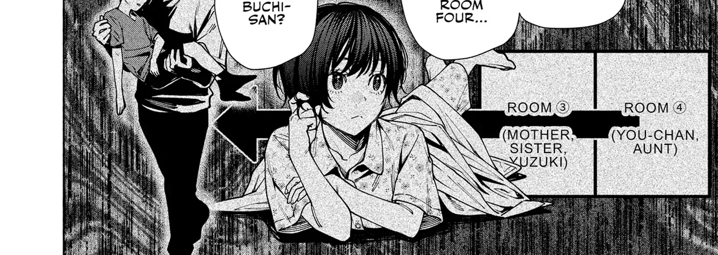 Read Hen na Ie chapter 12 image 12 on Lezhin